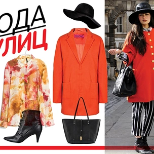 Street style: С чем носить брюки в полоску