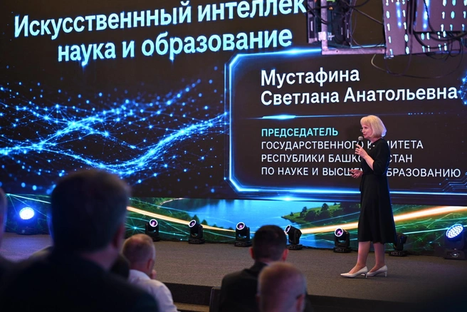 Башкортостан делает ставку на молодежь, образование и подготовку ИИ-кадров | Источник: пресс-служба правительства Республики Башкортостан