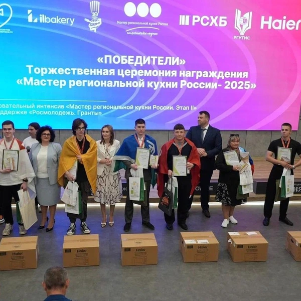 Источник: Александр Андрейшин