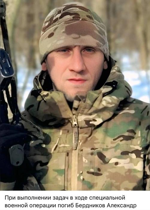 Источник: «Моногород.Ковдор» / Vk.com