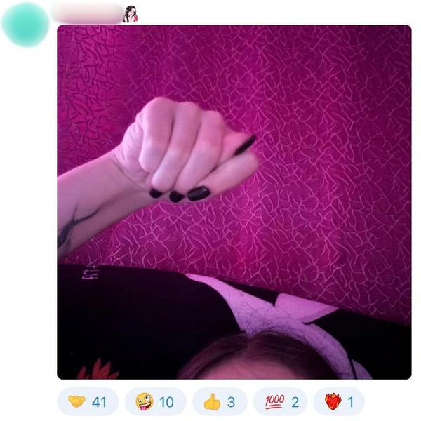 Источник: соцсети