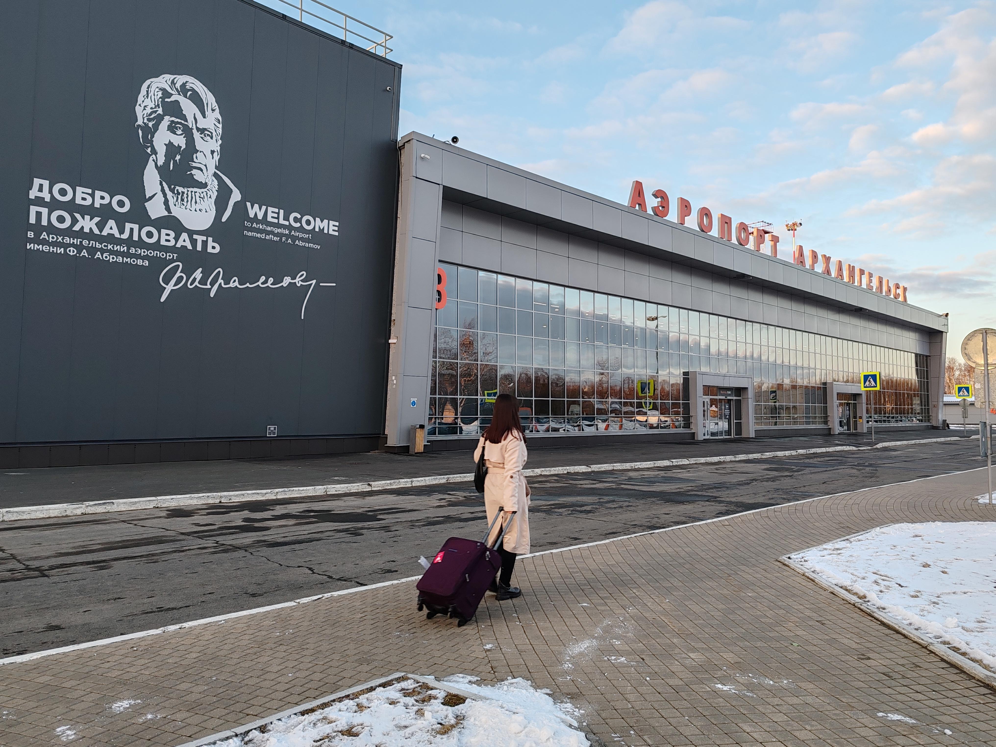 В Череповец или в столицу: куда еще можно улететь из Архангельска прямым рейсом