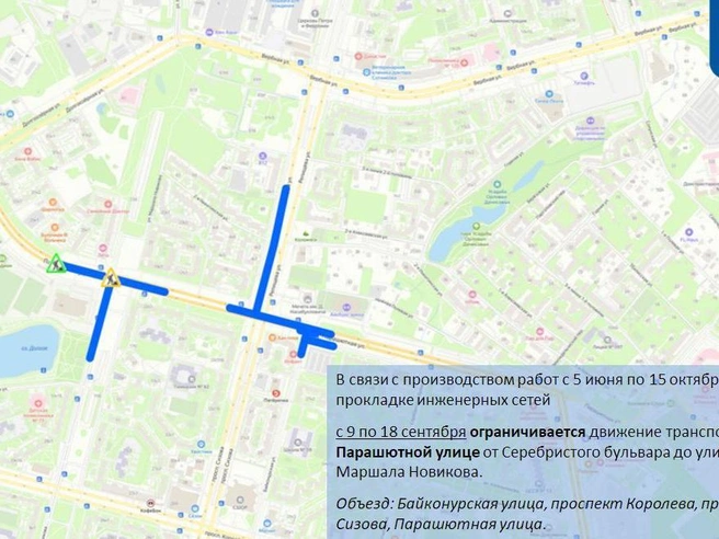 Источник: ГАТИ Петербурга