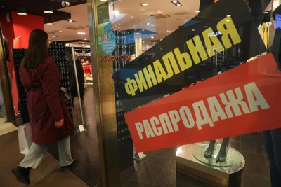 Российские сети одежды и обуви на грани банкротства