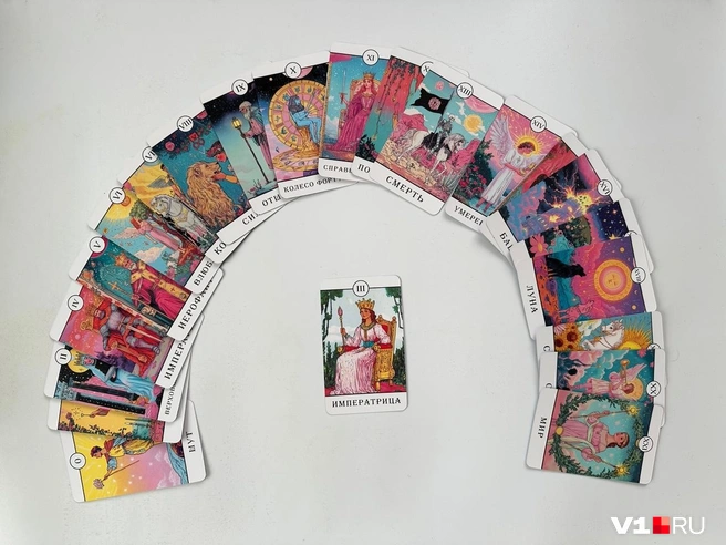 Аркан Императрица | Источник: Арина Рязанова / V1.RU