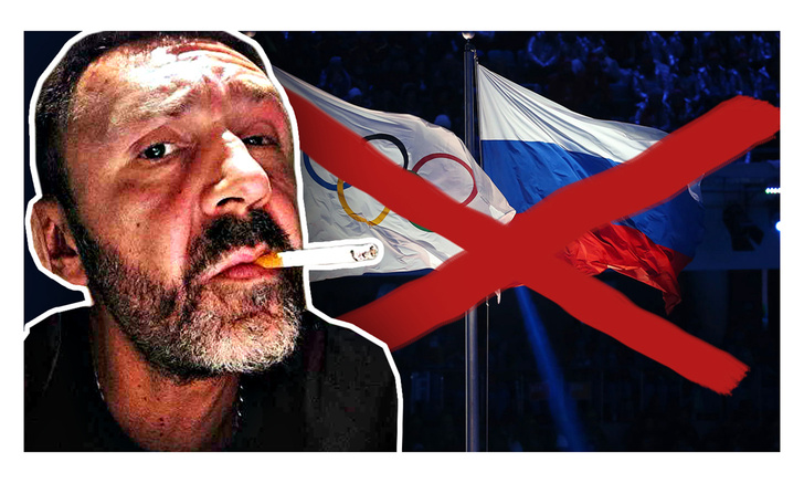 Шнур отозвался стихами на решение WADA по России: «Что нам без толку лить пот?»