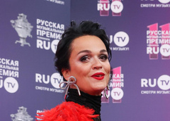 Певица Слава получила ключи от квартиры в центре Москвы