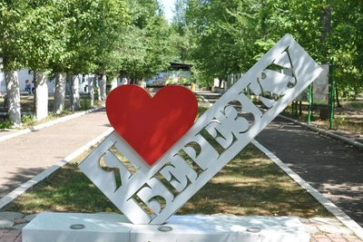 Минобраз Саратова огласил список лагерей, закрываемых на Кумысной поляне