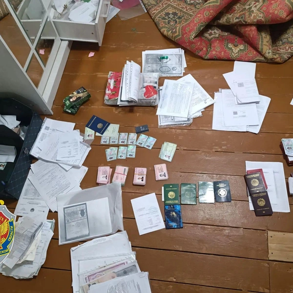 Источник: УФСБ по Волгоградской области