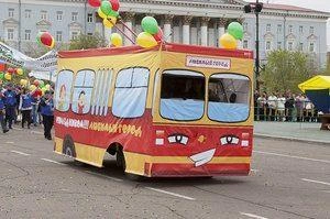 Источник: Максим Федосеев