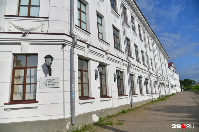 Источник: Иван Митюшёв