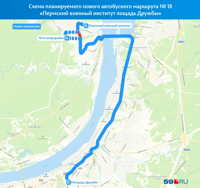 Автобусные маршруты адлера схема. Автобус 207. Автобус 207 маршрут на карте. Схема маршрутов автобусов череповец. Автобус 207 кронштадт маршрут.