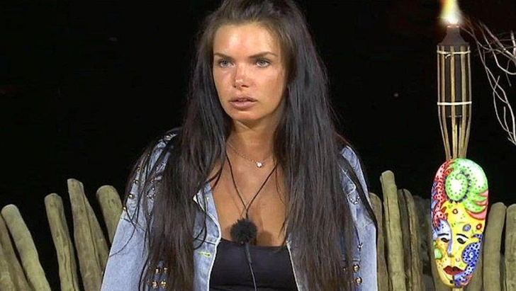 Катя Жужа