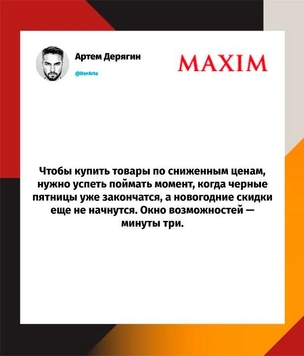 Самые смешные шутки вторника и «груминг змеи»