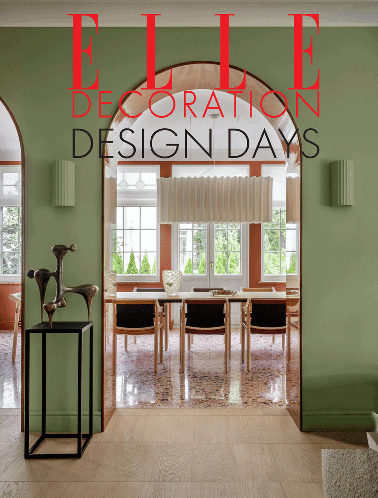 Приглашаем на ELLE Decoration Design Days в Чебоксарах (фото 0)