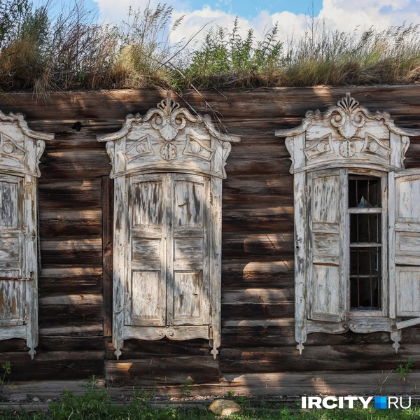 Источник: Ксения Филимонова / «ИрСити»
