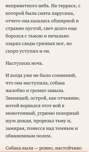 Изображение пользователя
