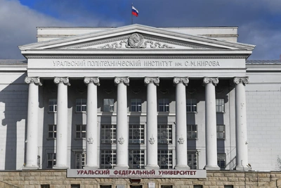 Ректор УрФУ одобрил введение обязательного китайского языка