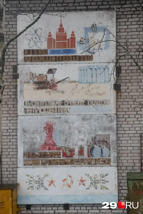 Источник: Иван Митюшёв