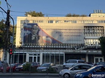 Напротив автовокзала в Севастополе | Источник: Милена Солдатенко / FONTANKA.RU