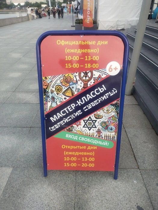 Источник: Екатерина Дымова / VLADIVOSTOK1.RU