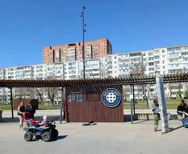 Источник: Футбольный прожектор / t.me
