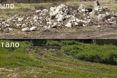 Свалку стройотходов ликвидировали в Кайбицком районе