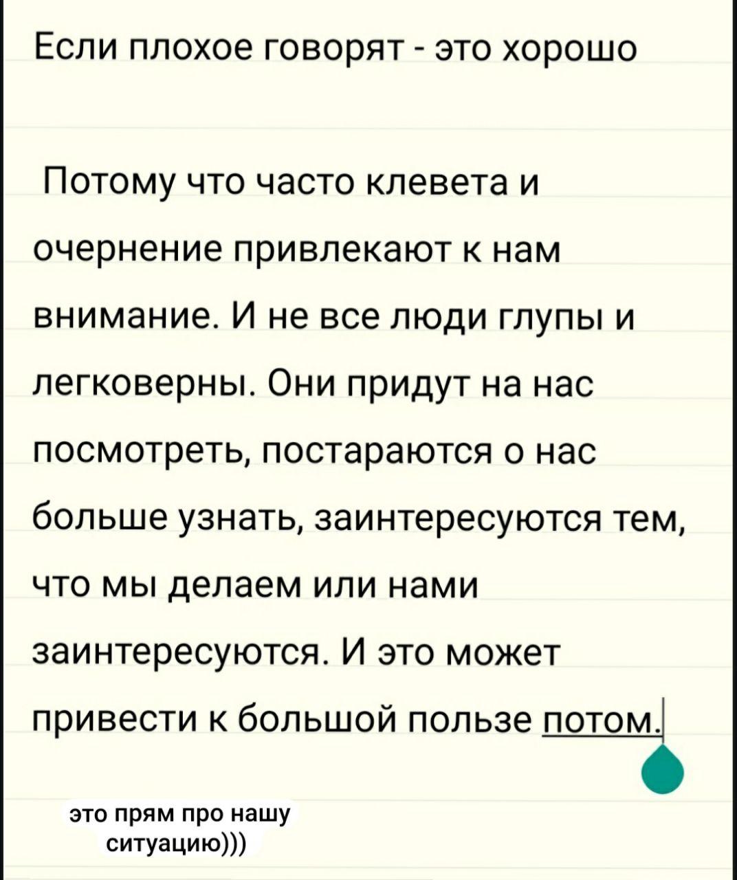 «Даже не думал об экстремизме» — что известно о блогерах, реабилитировавших нацизм зарядкой у девоч…