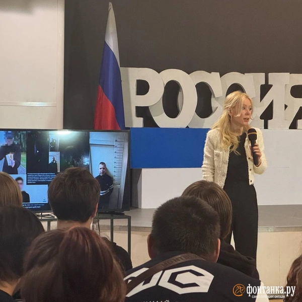 Источник: Ксения Клочкова / «Фонтанка.ру»