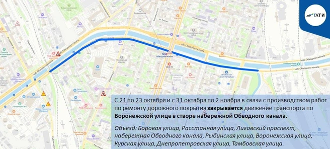 Источник: ГАТИ Петербурга