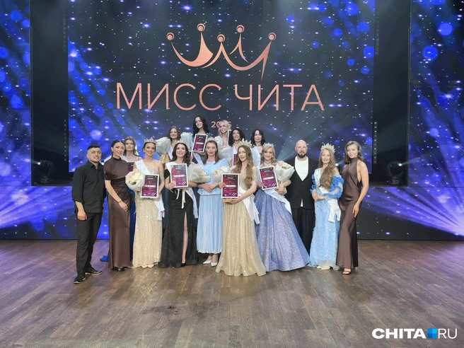 Финалистки конкурса «Мисс Чита — 2026» | Источник: Олег Федоров / CHITA.RU