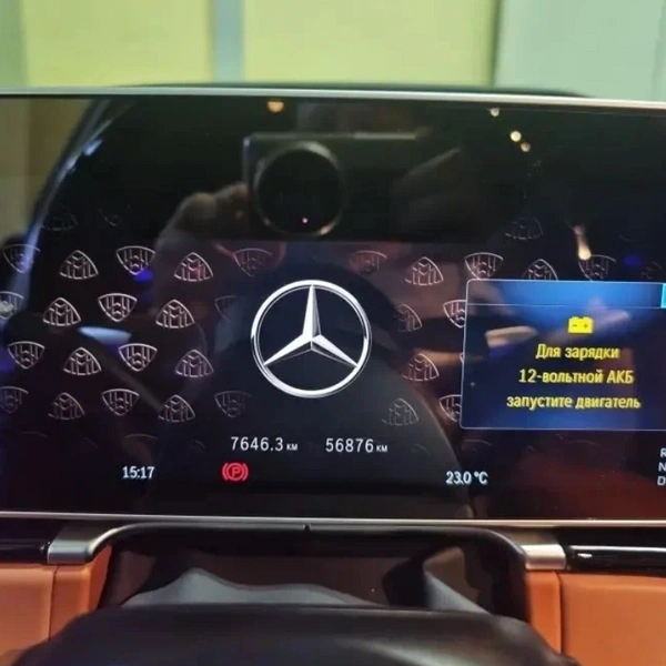 Источник: auto.ru
