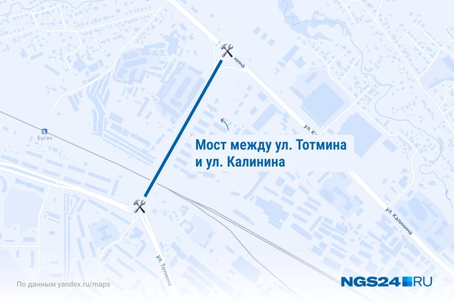 Вот этот мост | Источник: NGS24.RU / yandex.ru/maps
