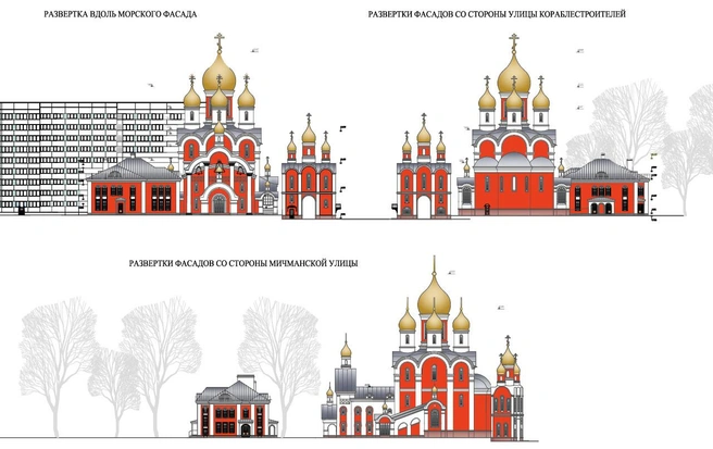 Начинается строительство храма Георгия Победоносца на Мичманской улице | Источник: КГА / ООО «Архитектурное бюро „Всеволожск"»