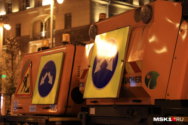 Проект постановления опубликовали на сайте мэрии | Источник: Татьяна Спиридонова / MSK1.RU