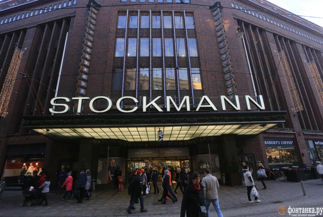 финская сеть магазинов по продаже одежды и товаров для дома Stockmann | Источник: Сергей Михайличенко / FONTANKA.RU