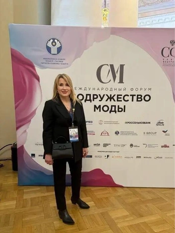 Стоимость аксессуара нельзя назвать скромной | Источник: Елена Власюк/ Вконтакте