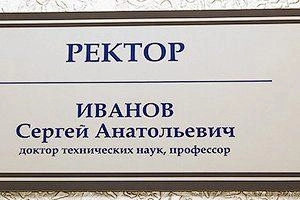 Источник: Ксения Зимина