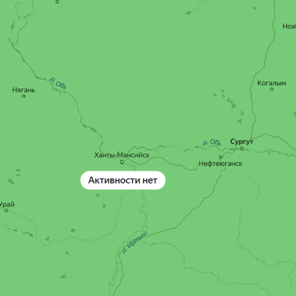 Источник: yandex.ru