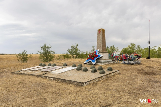 Здесь в августе 1942 года были остановлены немецкие танки | Источник: Константин Завриков