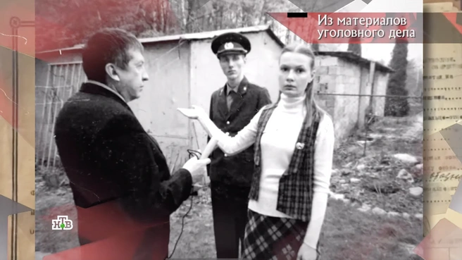 Ирина Левченко во время следственных действий | Источник: программа «Следствие вели», выпуск от 17.06.2025 / НТВ.RU