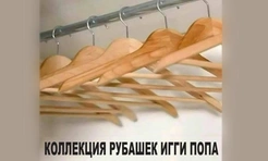Смешные картинки и мемы, понятные только музыкантам и слушателям. Выпуск 18