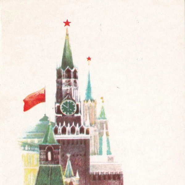 Источник: соцсети