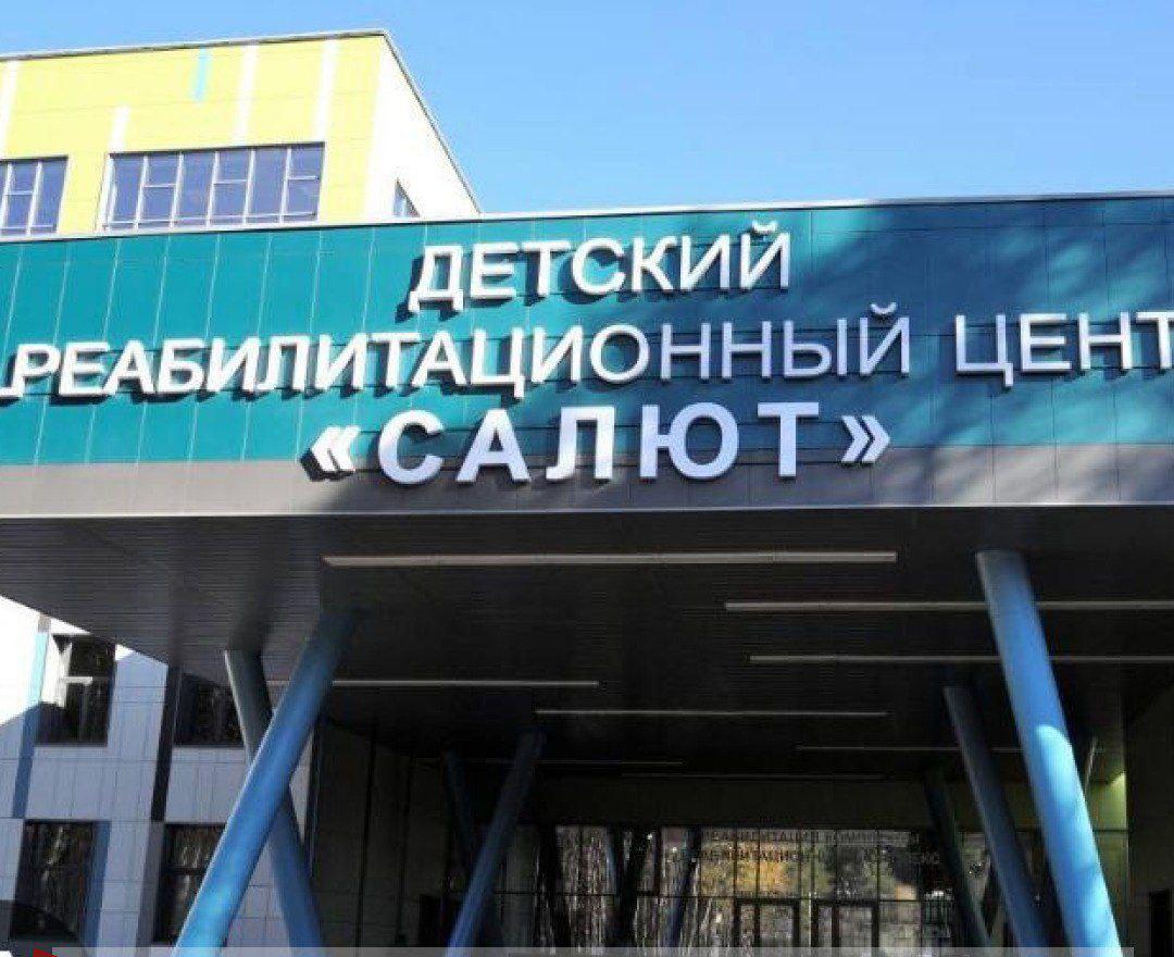 В детском реабилитационном центре Уфы нашли кишечную инфекцию