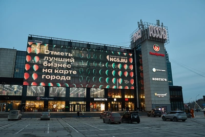 Список номинантов «Медицинский центр года»