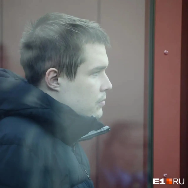 Источник: Владислав Лоншаков / E1.RU