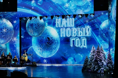 Звезды Татарстана на новогоднем телеэфире