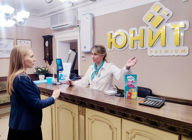 В сети клиник всегда уютно, чисто. В такой обстановке находиться приятнее и комфортнее | Источник: стоматология «ЮНИТ»
