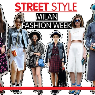Street style: Неделя моды в Милане