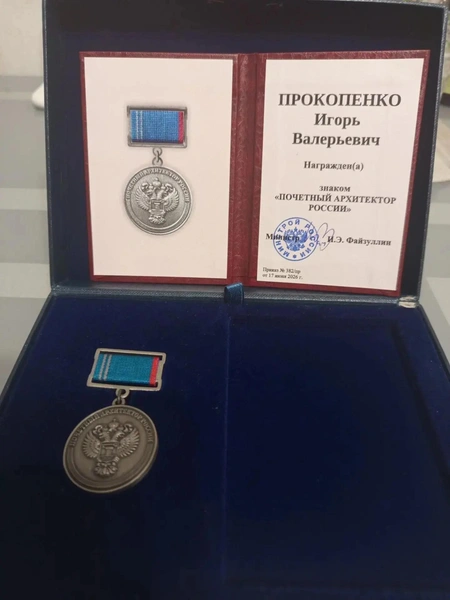 Источник: ООО&nbsp;СЗ КАМЕЛОТ